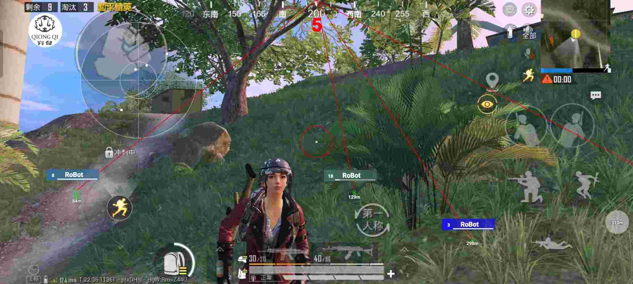 和平精英穷奇直装 - pubg外免费科技透视辅助预览图